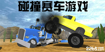 马卡：马竞围绕阿尔瓦雷斯建队，夏窗瞄准热刺罗梅罗和黄潜巴埃纳