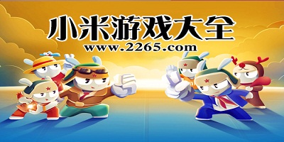 首个人形机器人半马开赛，终点线上演“兄弟情”