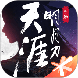 欧联杯13场不败！曼联3