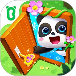 云开·全站app登录入口最新版